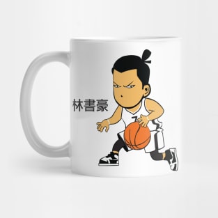 Brooklin Mug